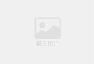 雁峰防水补漏公司的电话号码是多少?